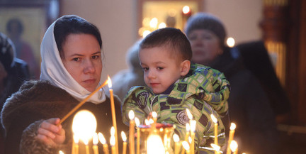 Прощеное воскресенье отмечают православные христиане