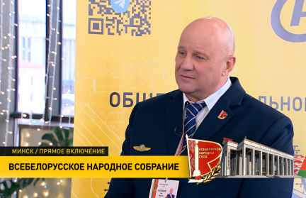 Гости выездной студии ОНТ подводят итоги второго заседания ВНС