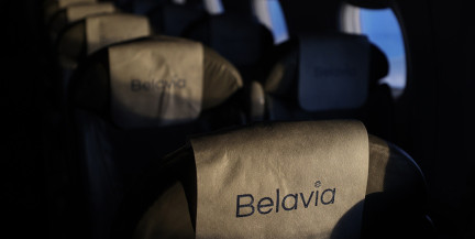 Приостановку рейсов в ОАЭ продлили до 19 апреля – «Белавиа»