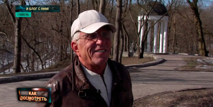 Как гомельский пенсионер неожиданно стал блогером и показал, как бюджетно зимовать в Египте. Репортаж ОНТ