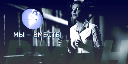 После воссоединения: как менялась жизнь Западной Беларуси