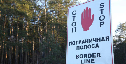 Что нужно знать при посещении приграничья на Радуницу, напомнили в ГПК