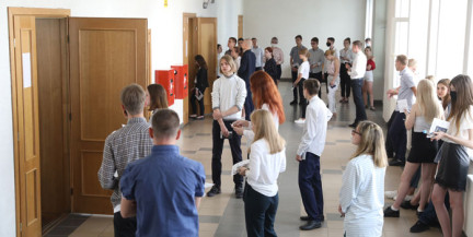 В 2026 году в университеты Беларуси примут 49,1 тыс. абитуриентов