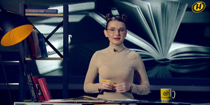 Куда обращаться, чтобы бесплатно сделать ЭКО в Беларуси