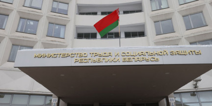 Минтруда и соцзащиты напоминает о вступлении в силу с 1 марта 2026-го изменений в Правила расследования и учета несчастных случаев на производстве