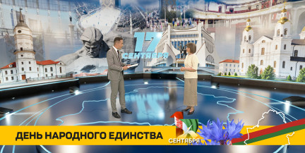 Екатерина Дулова: Белорусы, находясь в польском окружении, лишались основополагающих вещей – языка и культуры