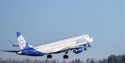 Чартерный рейс Минск-Салала возвращается в Беларусь