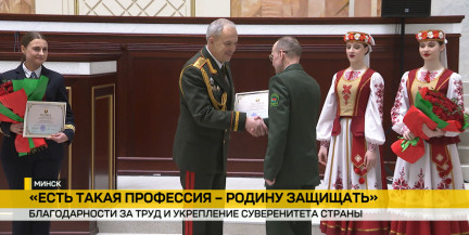 Редкое событие: офицеры‑депутаты 23 февраля собрались в Овальном зале