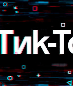 Скоро выпускной: родители критикуют программу вечера прощания со школой – смотрите «Тик-Толк»