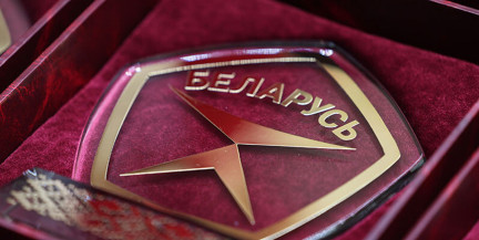 Новые правила Госзнака качества: Правительство внесло изменения