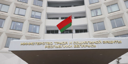 В Беларуси с 1 мая увеличится пособие по уходу за пожилыми людьми и инвалидами I группы