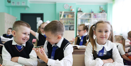 В Беларуси с 12 июня начинается прием документов для зачисления в первый класс