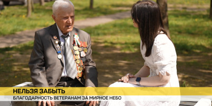 Участник операции «Багратион» Федор Фещенко принимал высоких гостей и поздравления с Днем Победы
