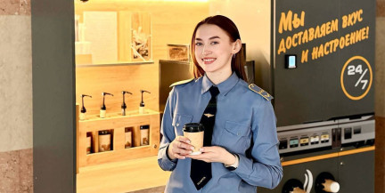 На вокзалах Беларуси появятся кофейни самообслуживания от БЖД