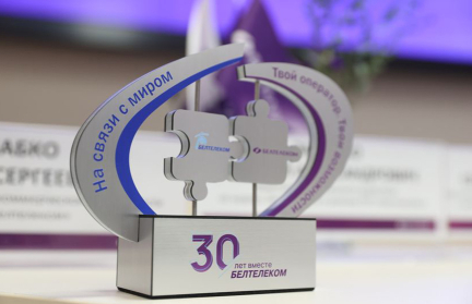 Новый мобильный оператор появится в Беларуси – подключиться к нему можно будет уже в следующем году