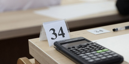 Минобразования рассказало о нюансах проведения ЦТ-2026