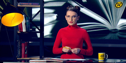 Что изменится в Беларуси для должников по имущественному налогу?