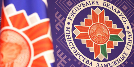 Есть ли погибшие белорусы в железнодорожной аварии в Испании, рассказали в МИД