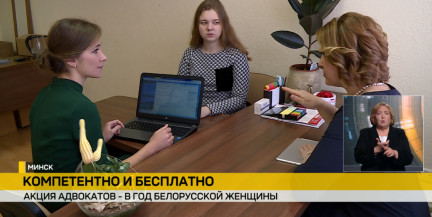 Адвокаты дают бесплатные консультации – кто может воспользоваться?