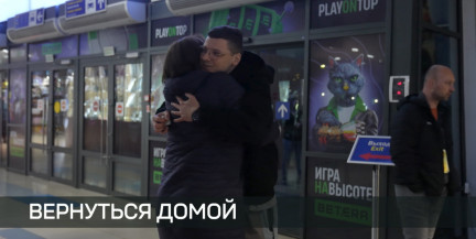 Беларусь продолжает возвращать домой своих граждан. «Белавиа» выполнила два вывозных рейса из Салалы и Дохи