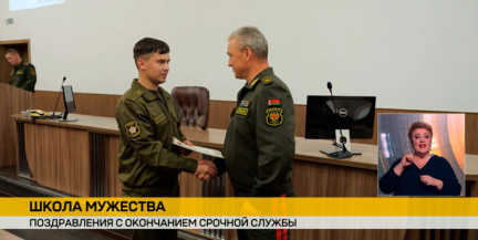 От солдата к офицеру: в Военной академии рассказали о карьерных возможностях для запасников