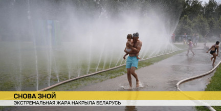 Экстремальная жара в Беларуси: температура почти до +40, пляжи переполнены