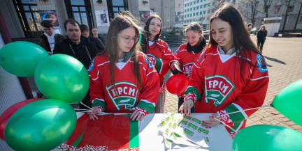 В БРСМ предложили провести молодежный форум по патриотическому воспитанию 3 июля