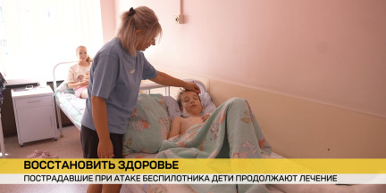 Тяжелого пациента, поступившего к медикам после атаки на автобус в Брянской области, перевели в хирургическое отделение