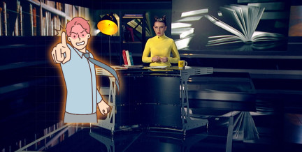 Можно ли родителям в школе тайно записывать голоса друг друга