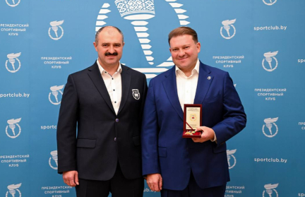 Дмитрий Лукашенко награжден медалью НОК к 20‑летию Президентского спортивного клуба