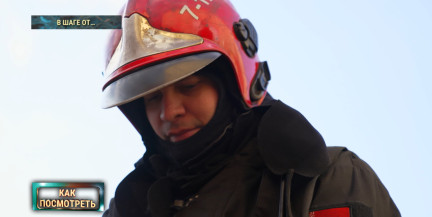 «Не прыгай» – когда один разговор спас жизнь: что можно сделать, чтобы помочь близким. Репортаж ОНТ