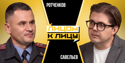 Легенды о ГАИ – план по штрафам, камеры-муляжи и «табло позора»: как изменились правила на дорогах Беларуси