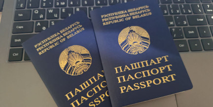 Франция упростила процедуру получения шенгенских виз для белорусов