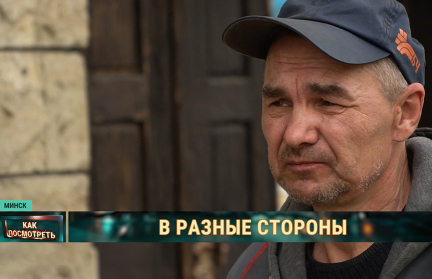 Простит ли пожилая мать сына-убийцу, который платит на нее алименты, – в сюжете ОНТ