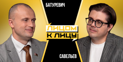 Земельная амнистия в Беларуси: сколько стоит легализовать участок и как купить дом за одну базовую