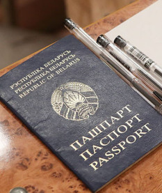 В Беларуси завершается регистрация на ЦТ