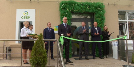 В Могилеве открылось третье «умное» отделение Сбер Банка