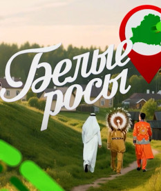 Что делают иностранцы в питомнике? Голубике – чечетка, малине – операция, туе – барбершоп