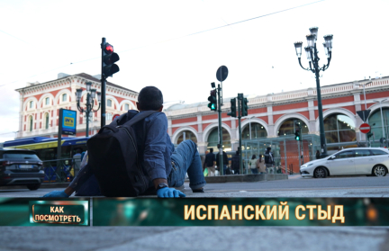 Белорусских блогеров ограбили в Испании – полиция отказалась помогать