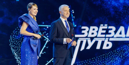 Фармацевт из Кричева и учащийся колледжа: кто прошел в полуфинал «Звёздного пути» от Могилевской области
