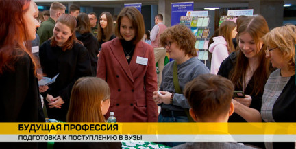 В столичной медуниверситете прошел День открытых дверей