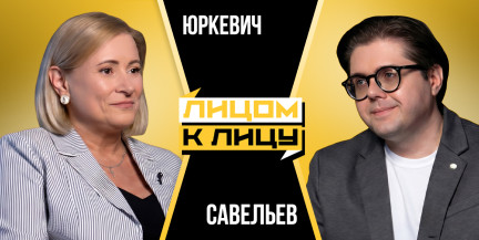 «Есть возможность получать зарплату выше 2 тыс. рублей!» Гендиректор «Белпочты» — о работе почтальонов, выплатах пенсий и услугах в деревнях