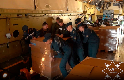 В Мьянму отправят гуманитарный груз от Беларуси