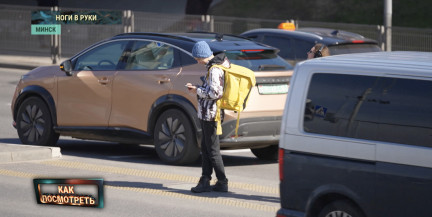 Быстрые чужаки в желтом, которым мы открываем двери: кто такие курьеры и какое будущее ждет профессию