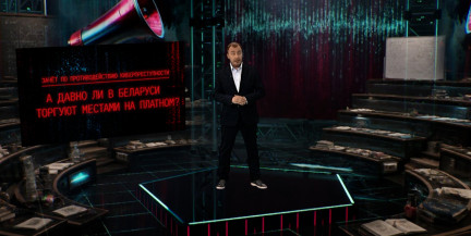 Не платите за «место в вузе»: мошенники предлагают купить места на платном в университетах