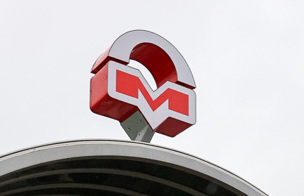 Станция метро «Площадь Победы» полностью открыта для пассажиров