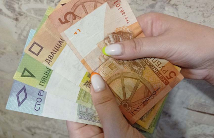 В Беларуси с 1 января повышается размер базовой ставки для оплаты труда бюджетников