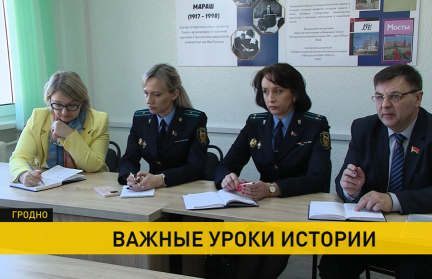 Представители прокуратуры встретились со студентами Купаловского вуза