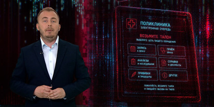 Мошенники обманывают людей под видом звонков из поликлиники, «Белпочты», «Водоканала»: как не попадаться на их уловки
