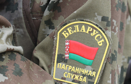 «Привычно напряженная». В ГПК рассказали об обстановке на границе с Украиной